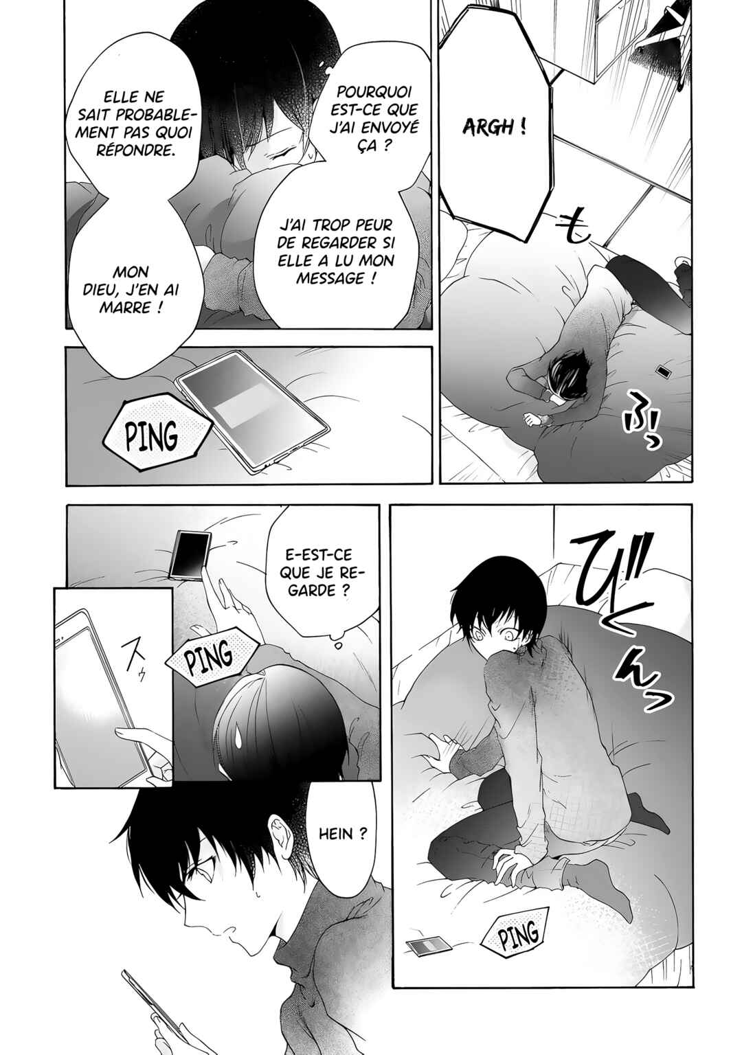 Yuri to Koe to Kaze Matoi Chapter 20 - Page 23