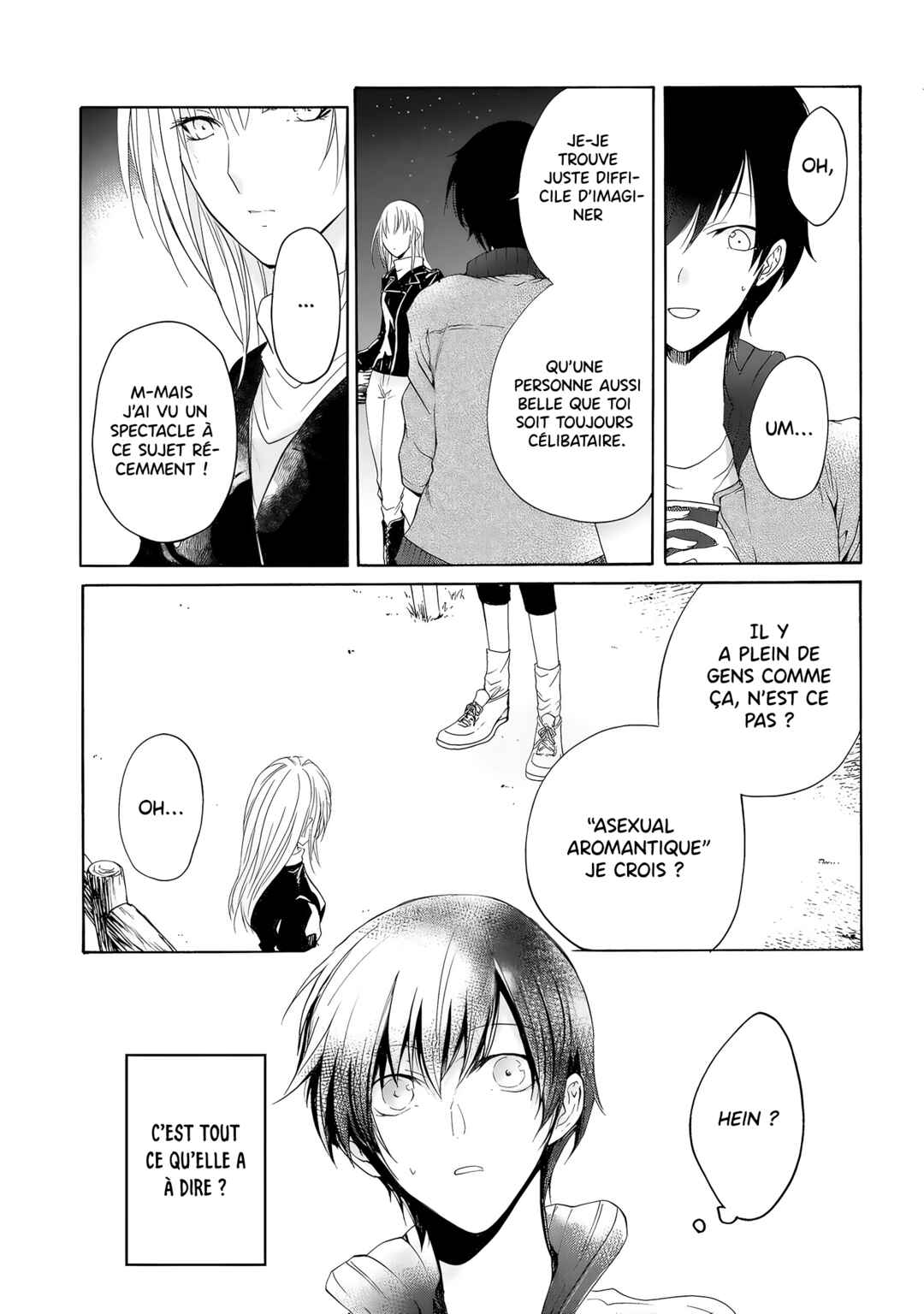 Yuri to Koe to Kaze Matoi Chapter 20 - Page 4