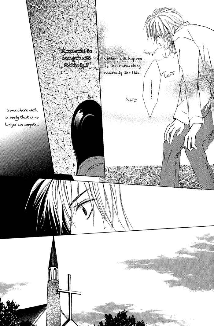 White & Black Chapter 5 - Page 9
