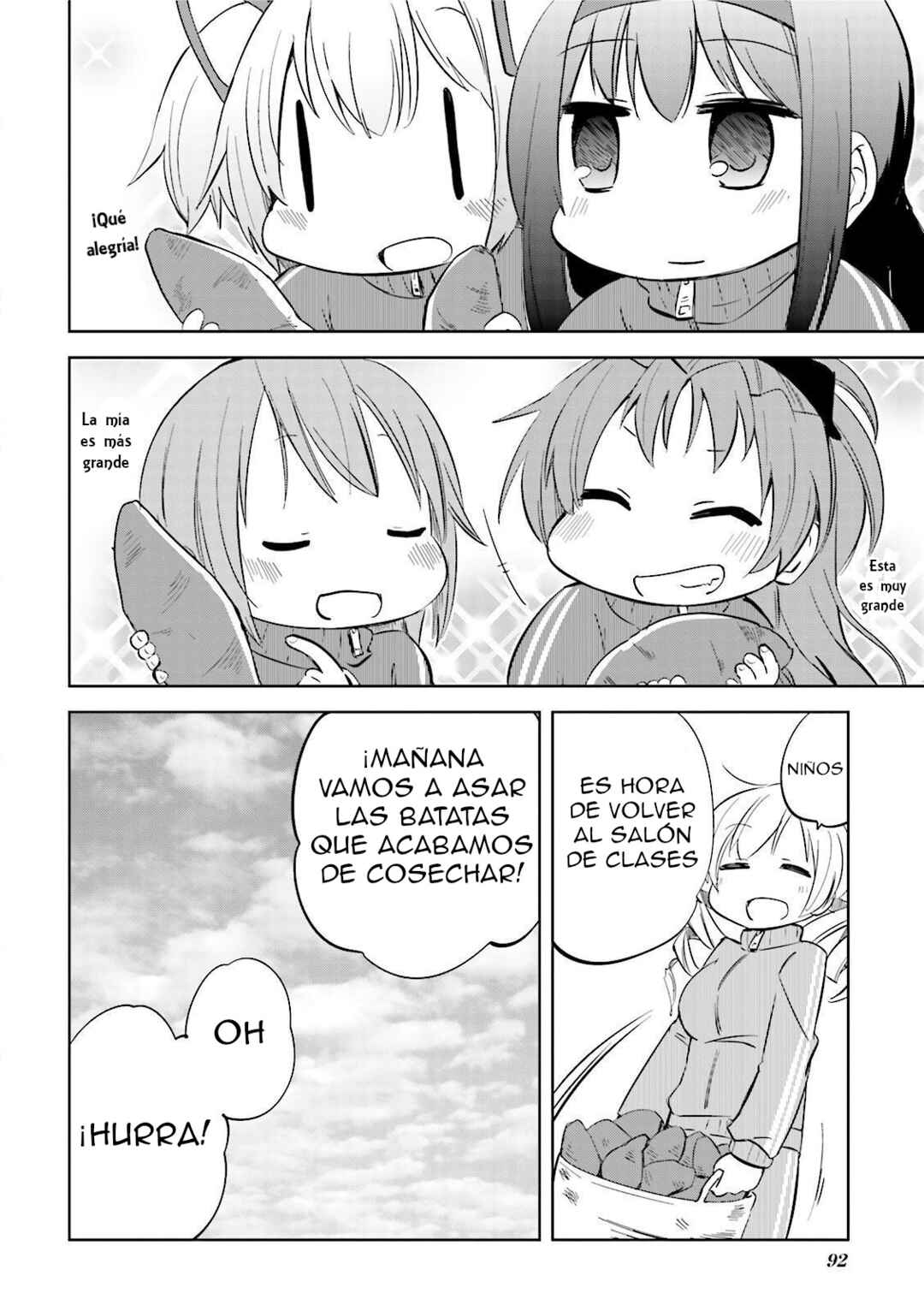Mitakihara Youchien Mahou-gumi Chapter 16 - Page 13
