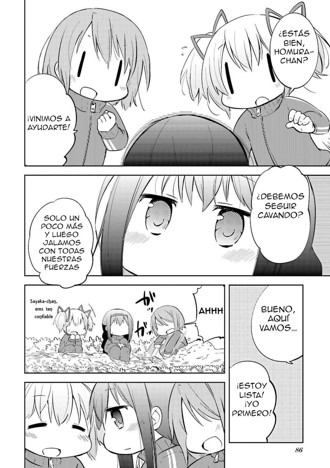 Mitakihara Youchien Mahou-gumi Chapter 16 - Page 7