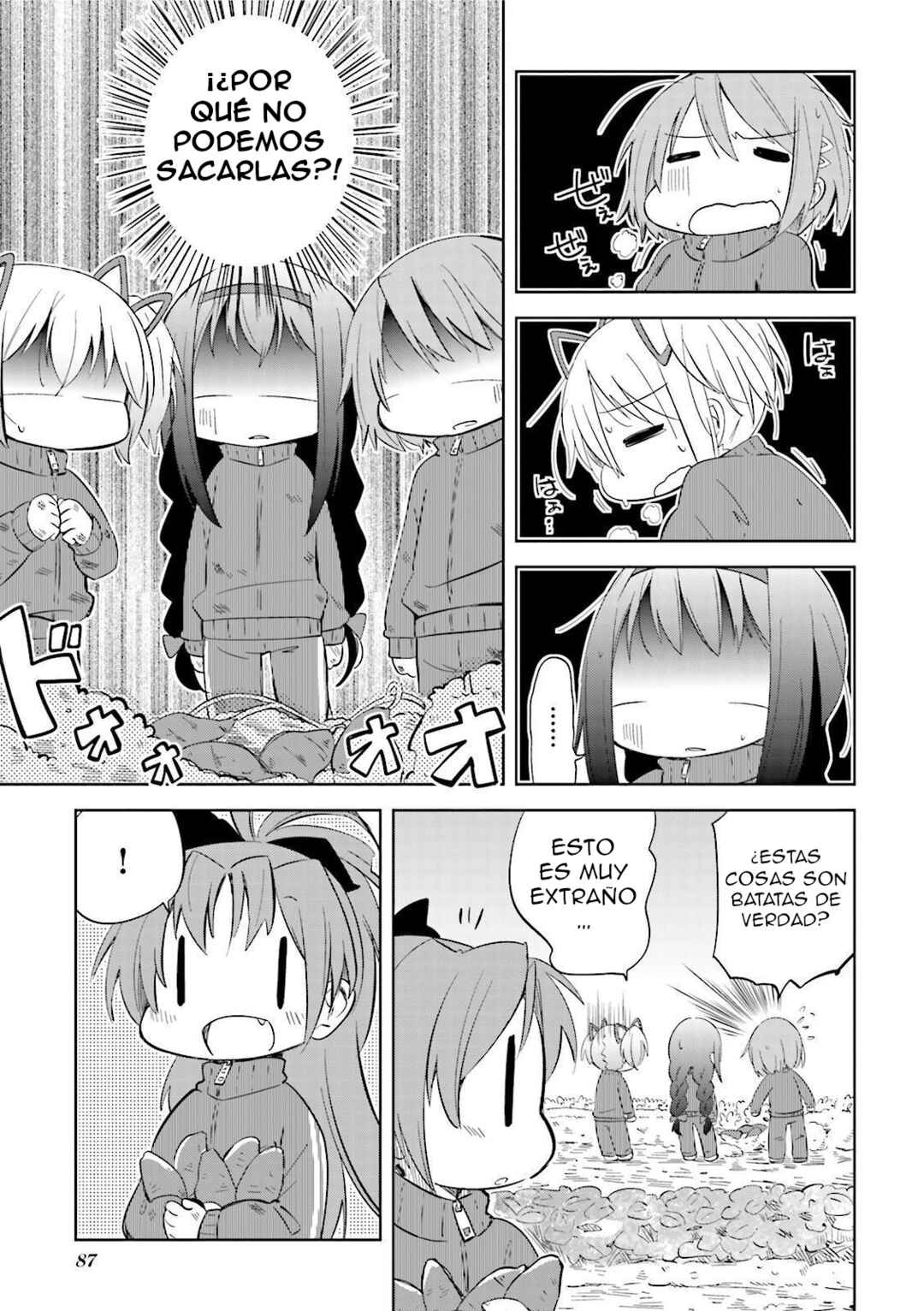 Mitakihara Youchien Mahou-gumi Chapter 16 - Page 8