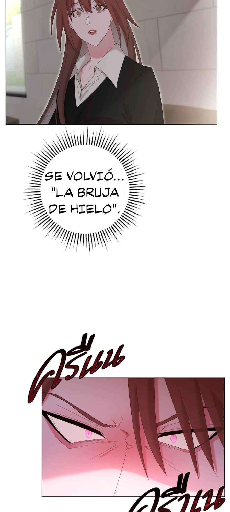 Mị̀ xyāk ca h̄̀āng rạk Chapter 52 - Page 18