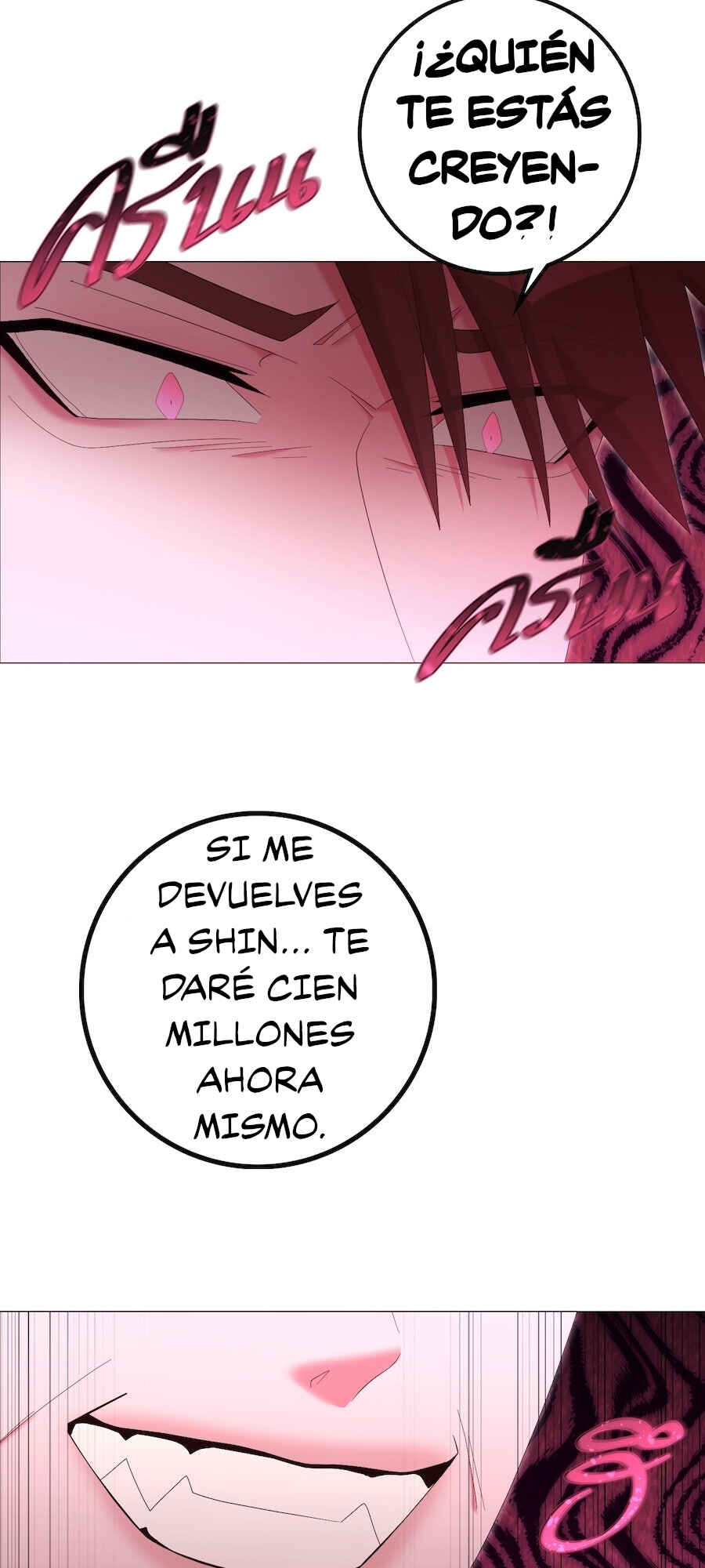 Mị̀ xyāk ca h̄̀āng rạk Chapter 52 - Page 35