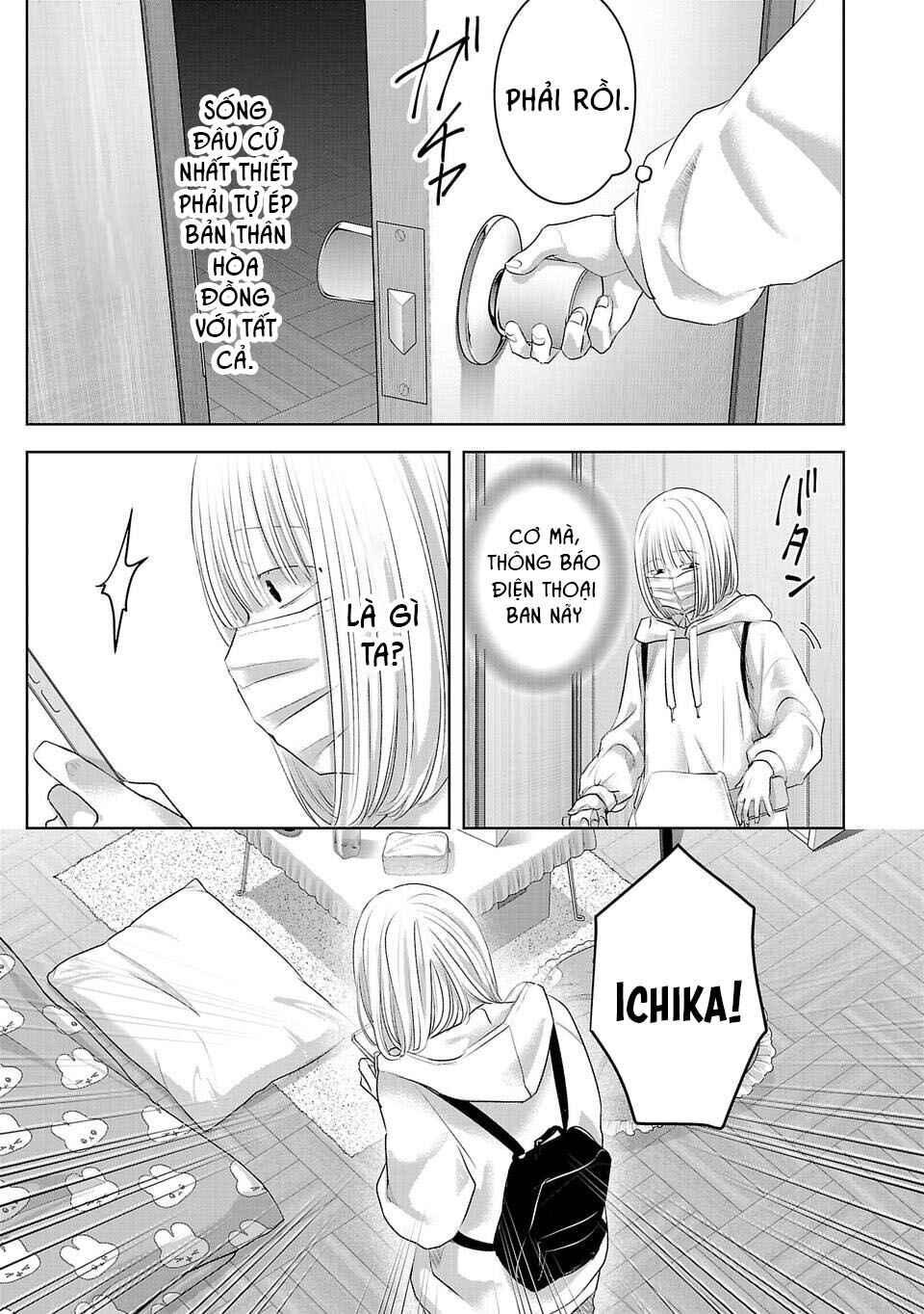 Perfect Glitter Chapter 2 - Page 14