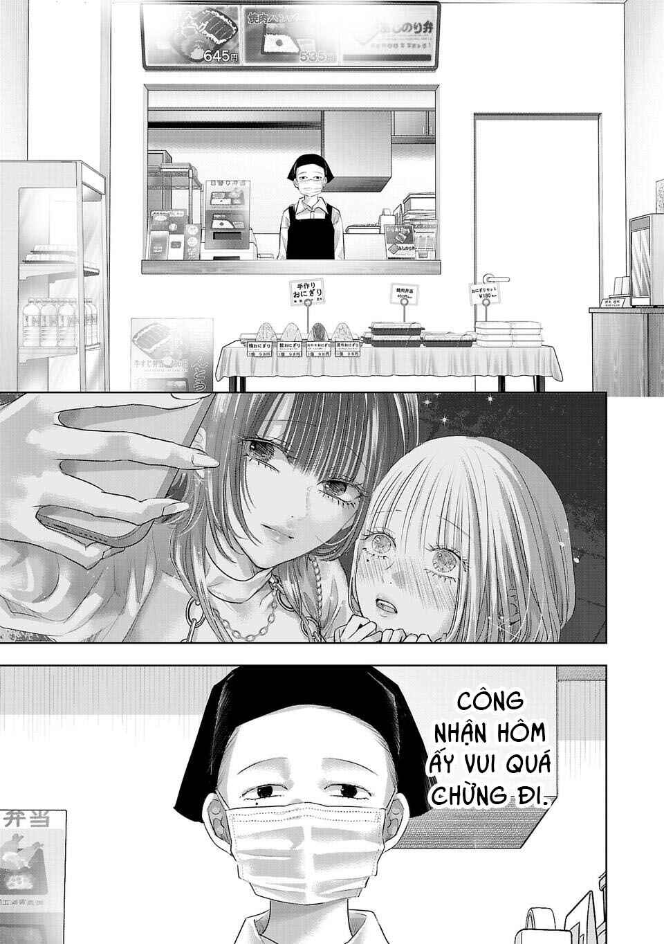 Perfect Glitter Chapter 2 - Page 2
