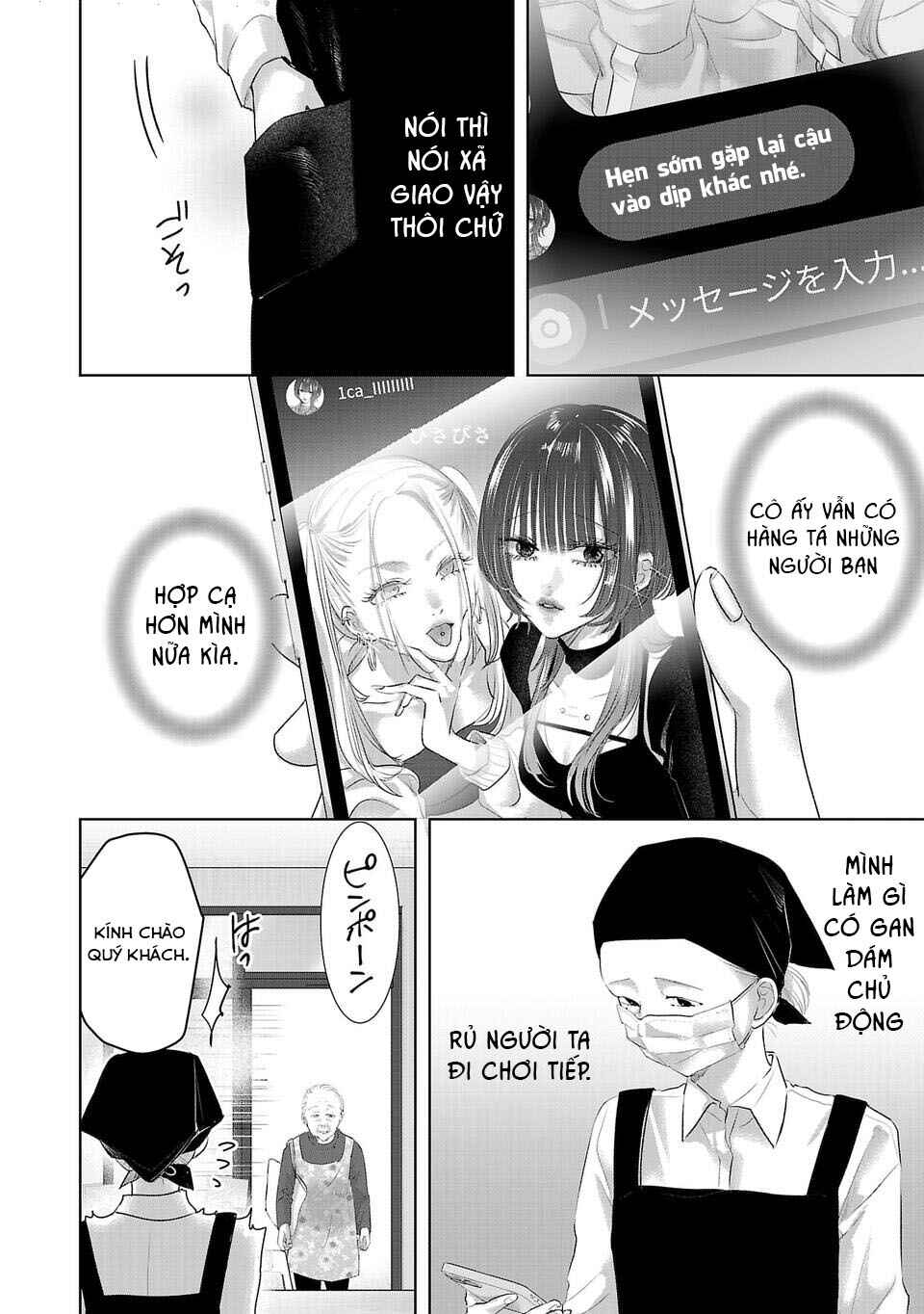 Perfect Glitter Chapter 2 - Page 3