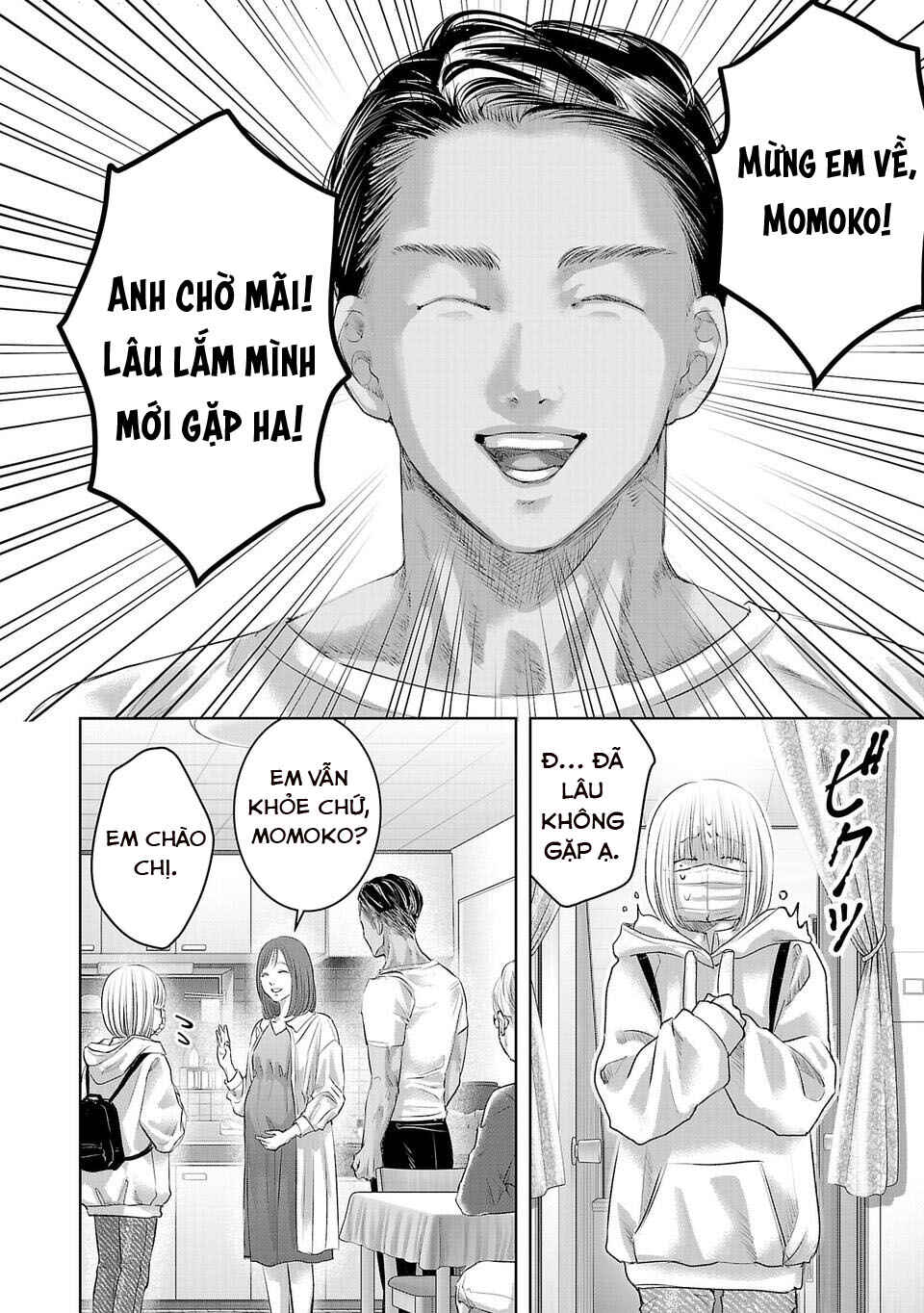 Perfect Glitter Chapter 2 - Page 7