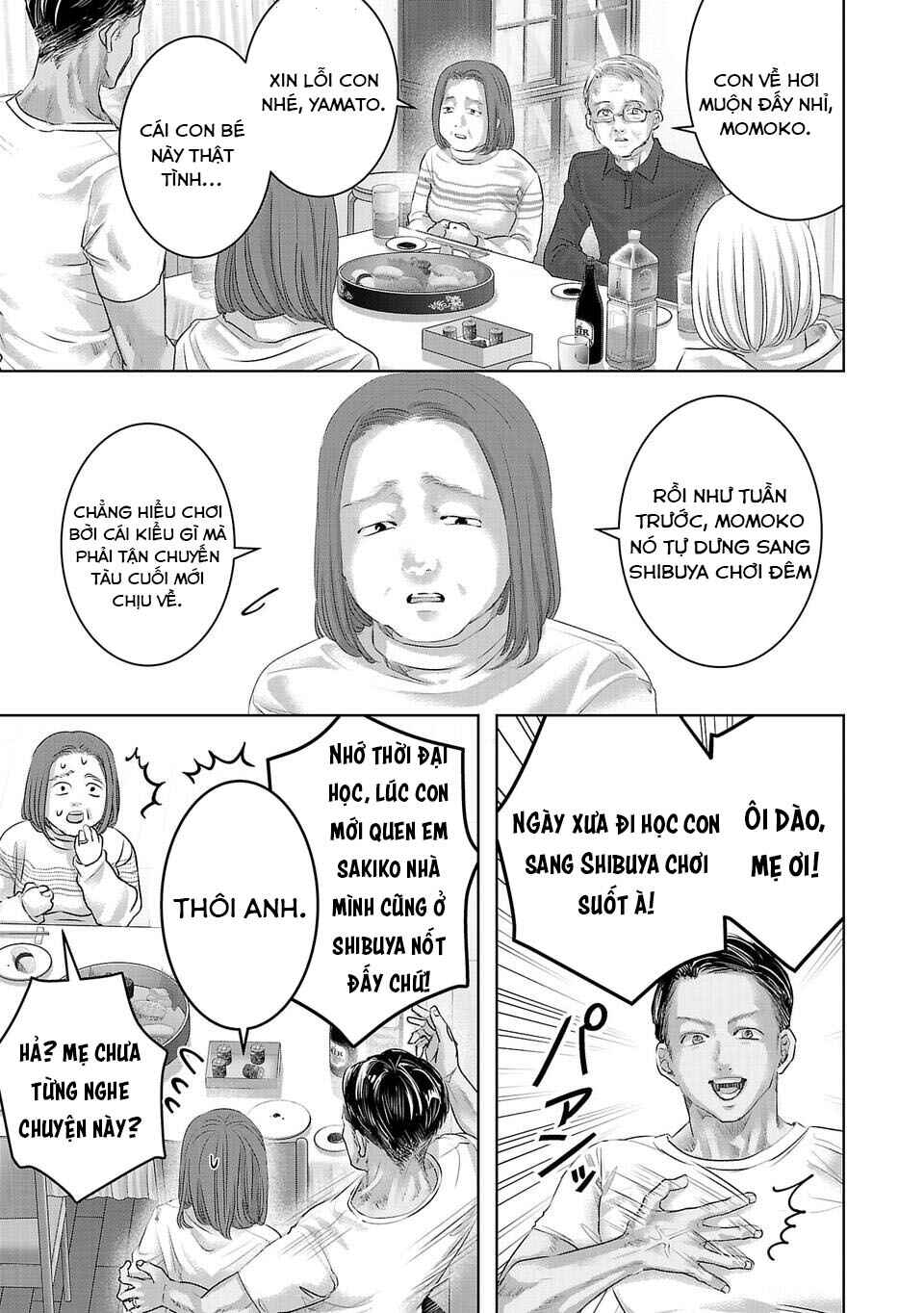 Perfect Glitter Chapter 2 - Page 8