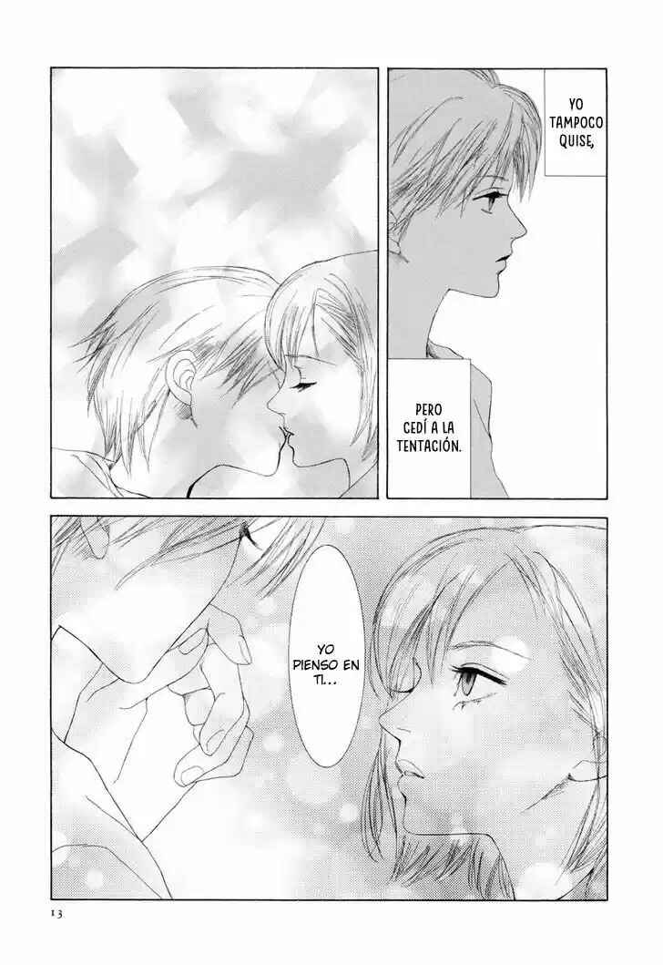 Rakuen Chapter 1 - Page 17