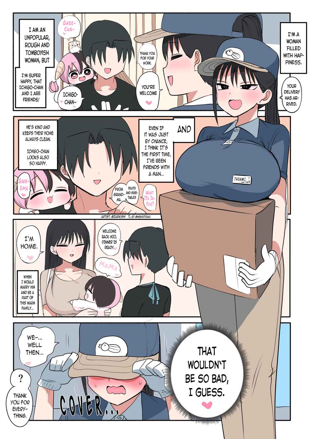 Half Succubus wo Hirotta Chapter 204 - Page 1