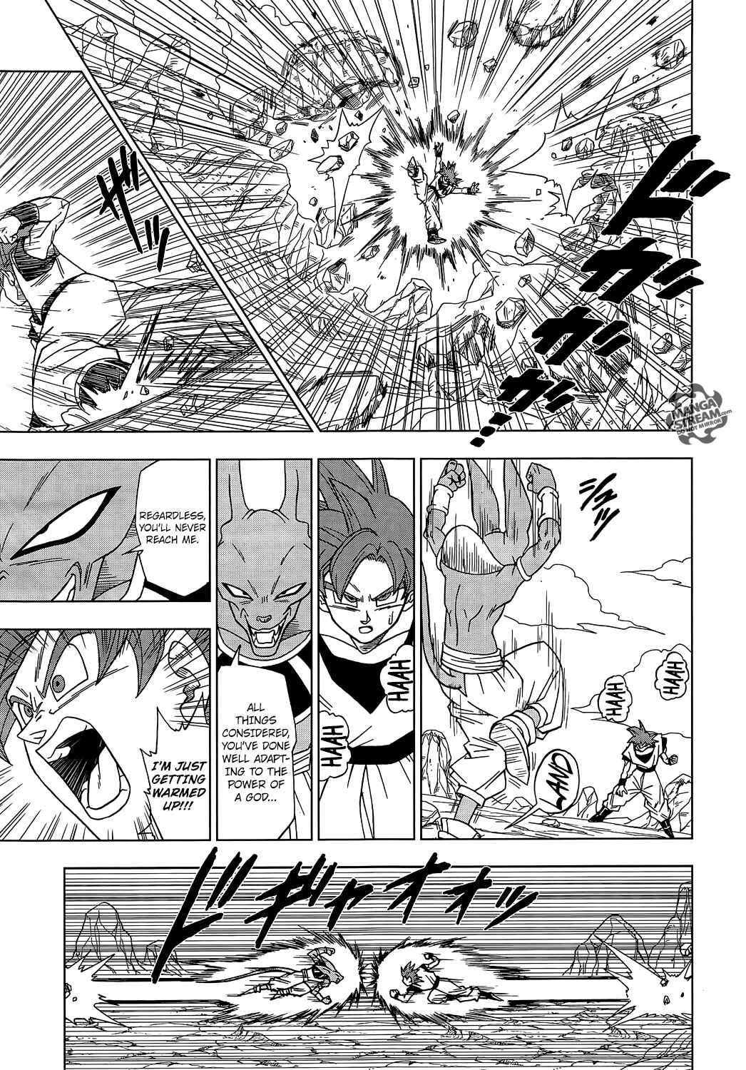 Dragon Ball Super Chapter 4 - Page 11