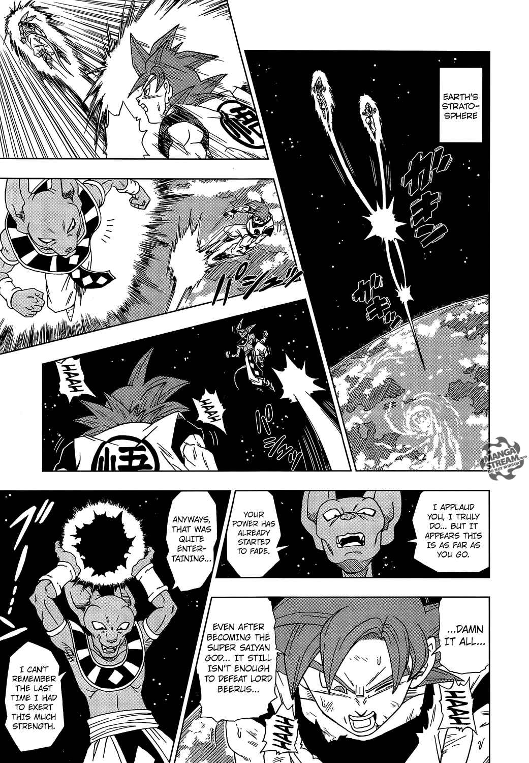 Dragon Ball Super Chapter 4 - Page 13