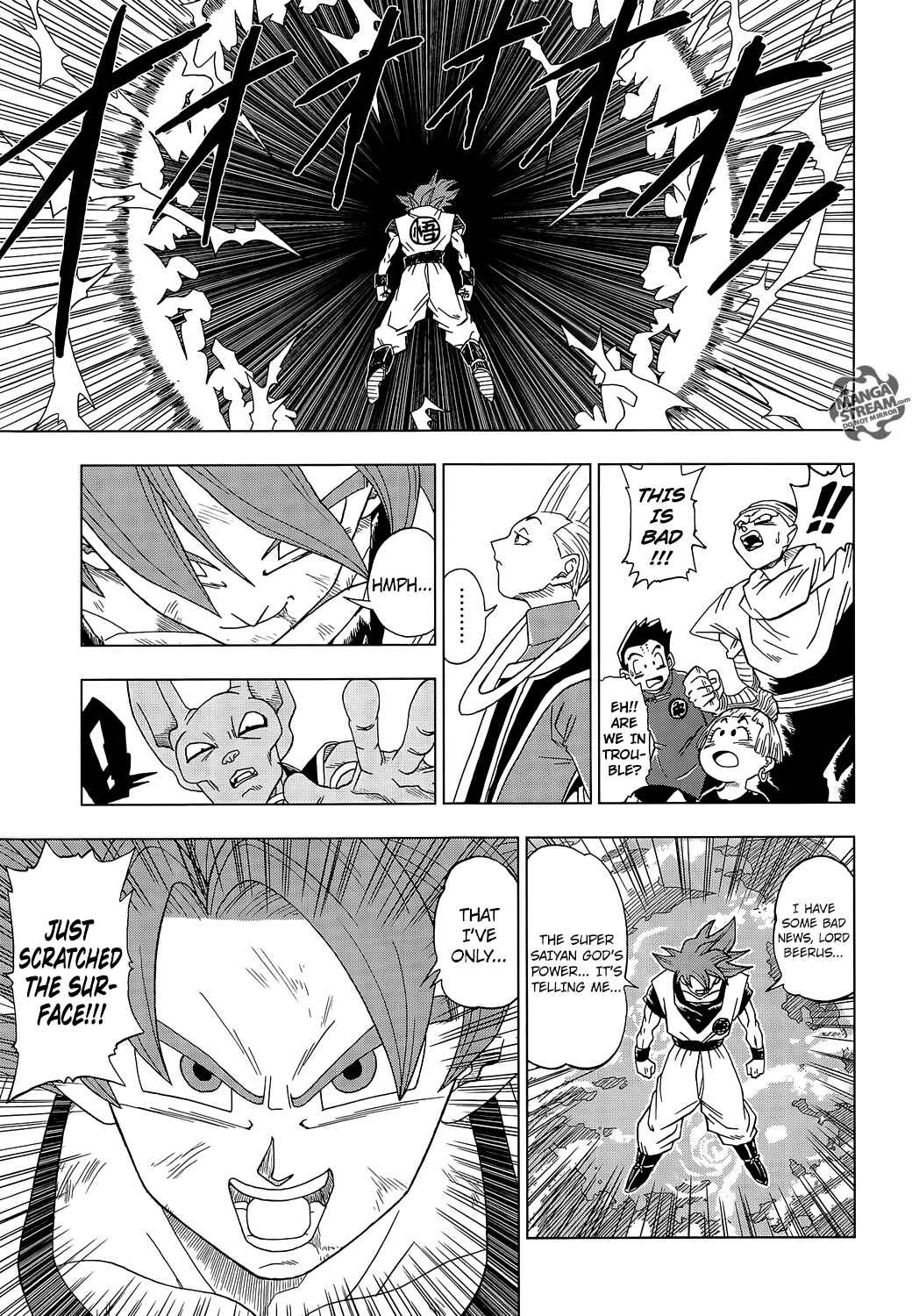 Dragon Ball Super Chapter 4 - Page 15