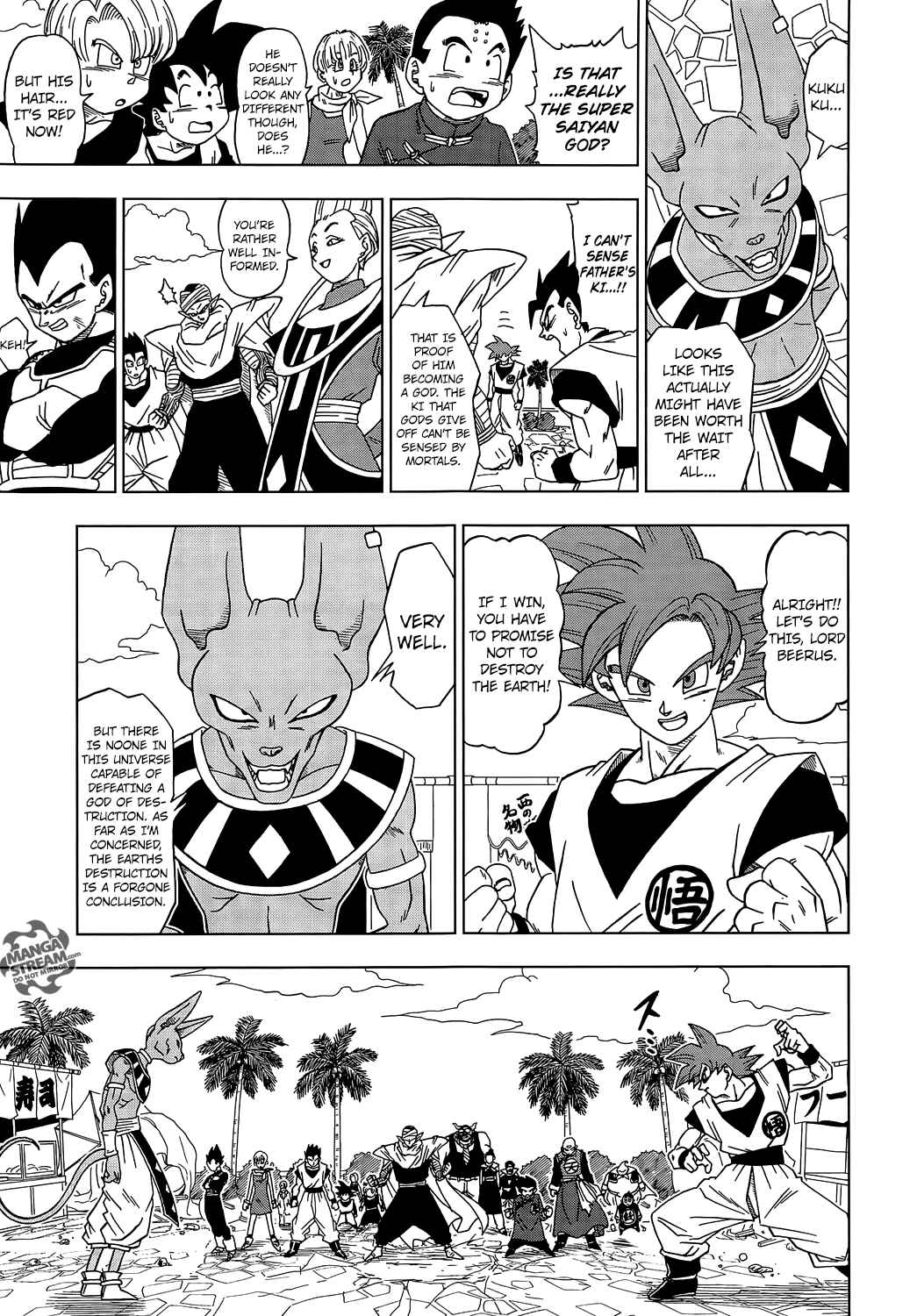 Dragon Ball Super Chapter 4 - Page 5