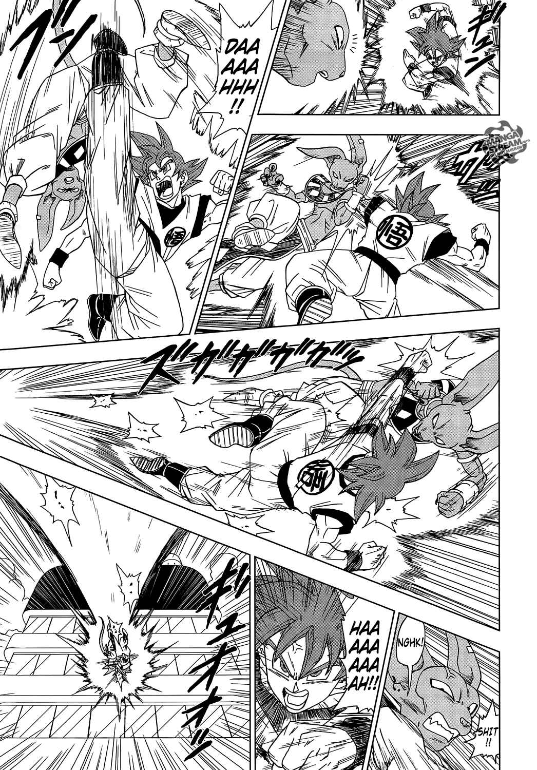 Dragon Ball Super Chapter 4 - Page 9
