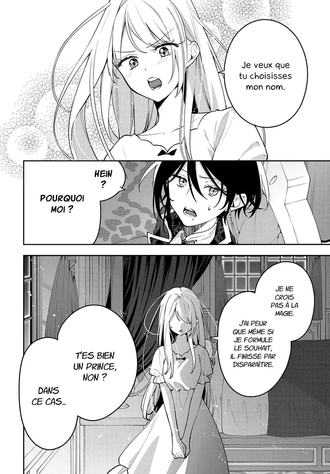 Tsuki wa Hitsuji wo Kazoenai Chapter 4 - Page 12