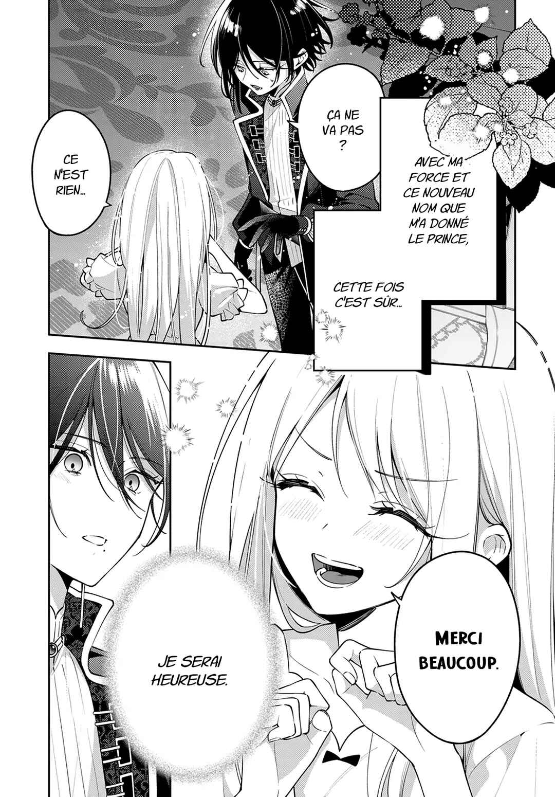Tsuki wa Hitsuji wo Kazoenai Chapter 4 - Page 17
