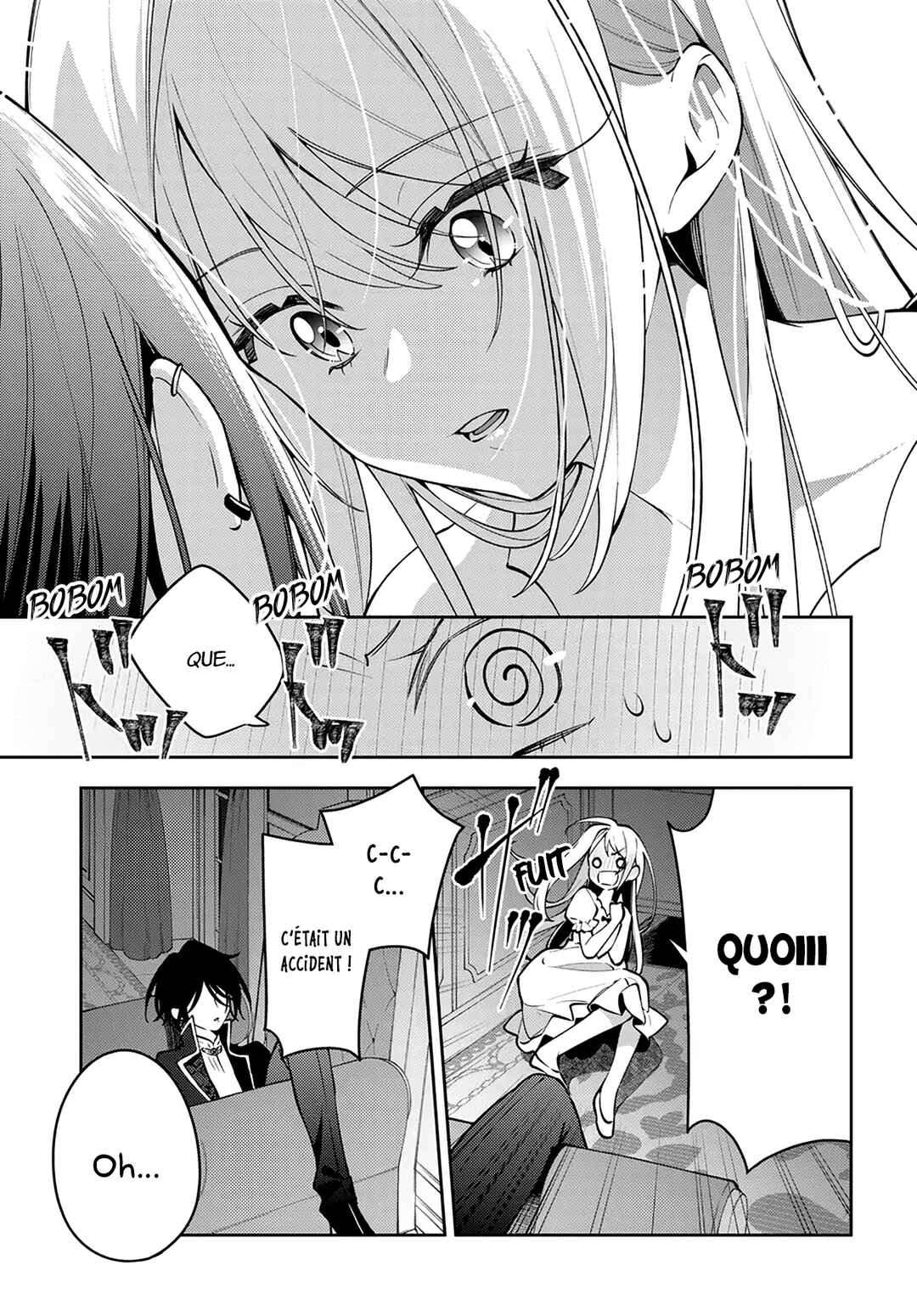 Tsuki wa Hitsuji wo Kazoenai Chapter 4 - Page 21