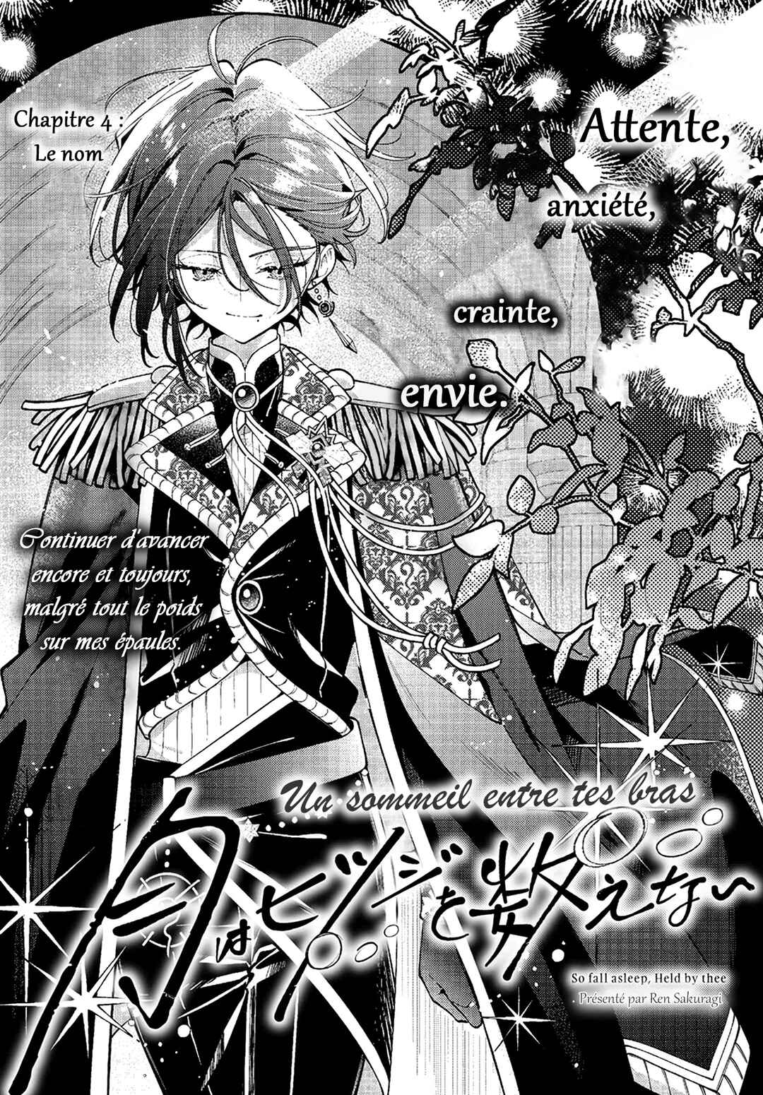 Tsuki wa Hitsuji wo Kazoenai Chapter 4 - Page 4