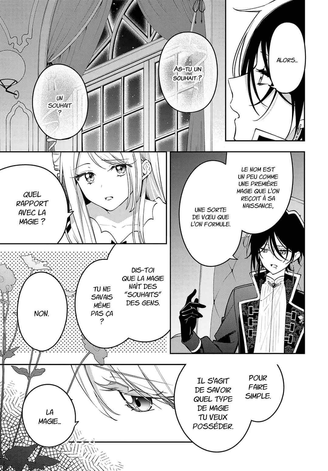 Tsuki wa Hitsuji wo Kazoenai Chapter 4 - Page 9