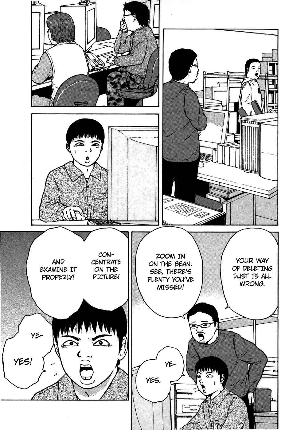 Sekitou Elergy Chapter 63 - Page 15