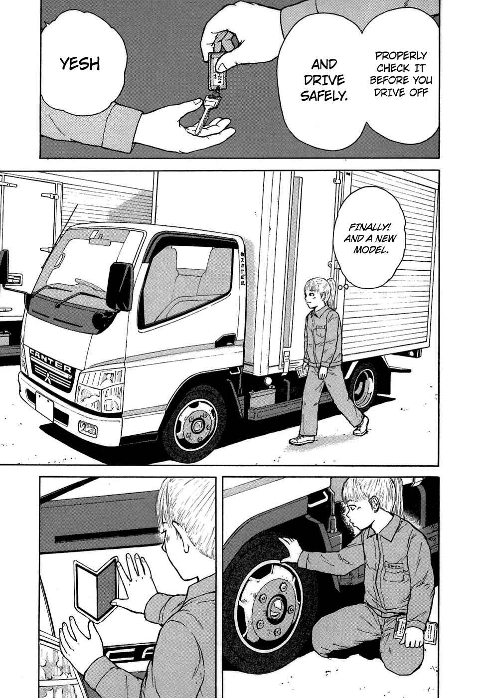 Sekitou Elergy Chapter 63 - Page 9