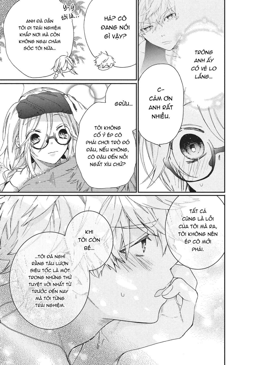 Gokutsuma Days: Gokudou Sankyoudai ni Semaretemasu Chapter 5.2 - Page 10