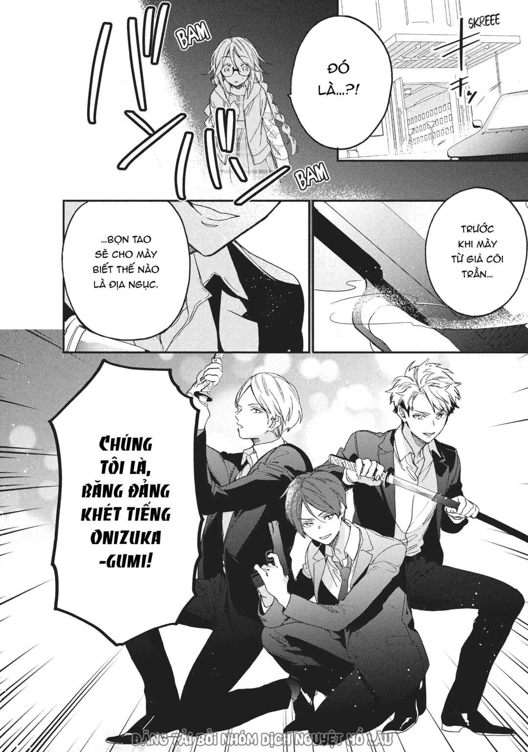 Gokutsuma Days: Gokudou Sankyoudai ni Semaretemasu Chapter 5.2 - Page 15