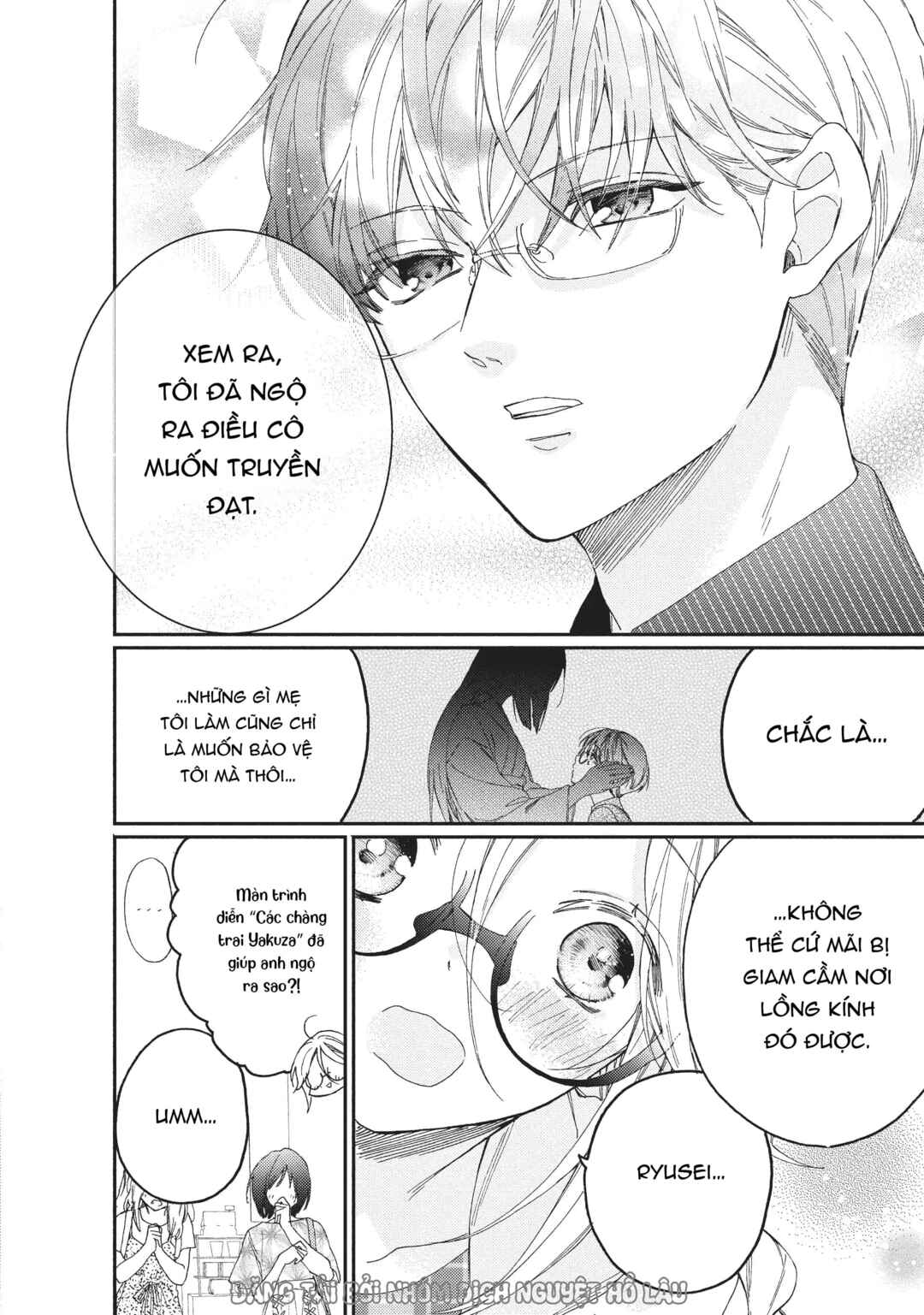 Gokutsuma Days: Gokudou Sankyoudai ni Semaretemasu Chapter 5.2 - Page 25