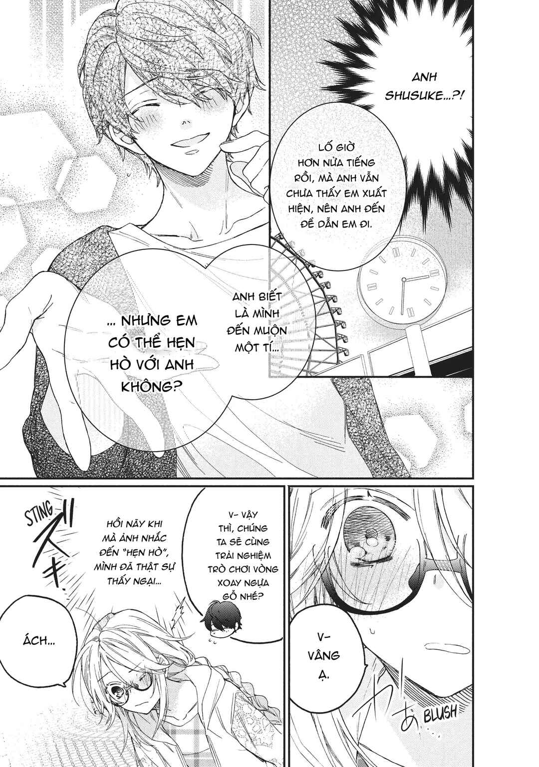 Gokutsuma Days: Gokudou Sankyoudai ni Semaretemasu Chapter 5.2 - Page 28