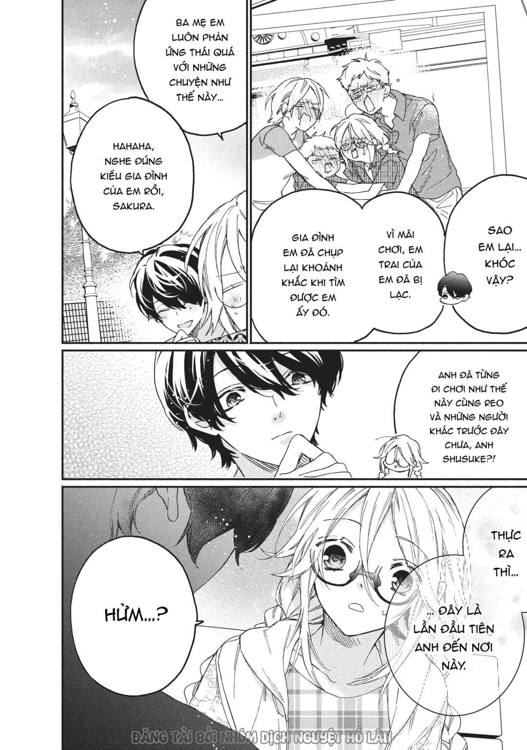 Gokutsuma Days: Gokudou Sankyoudai ni Semaretemasu Chapter 5.2 - Page 33