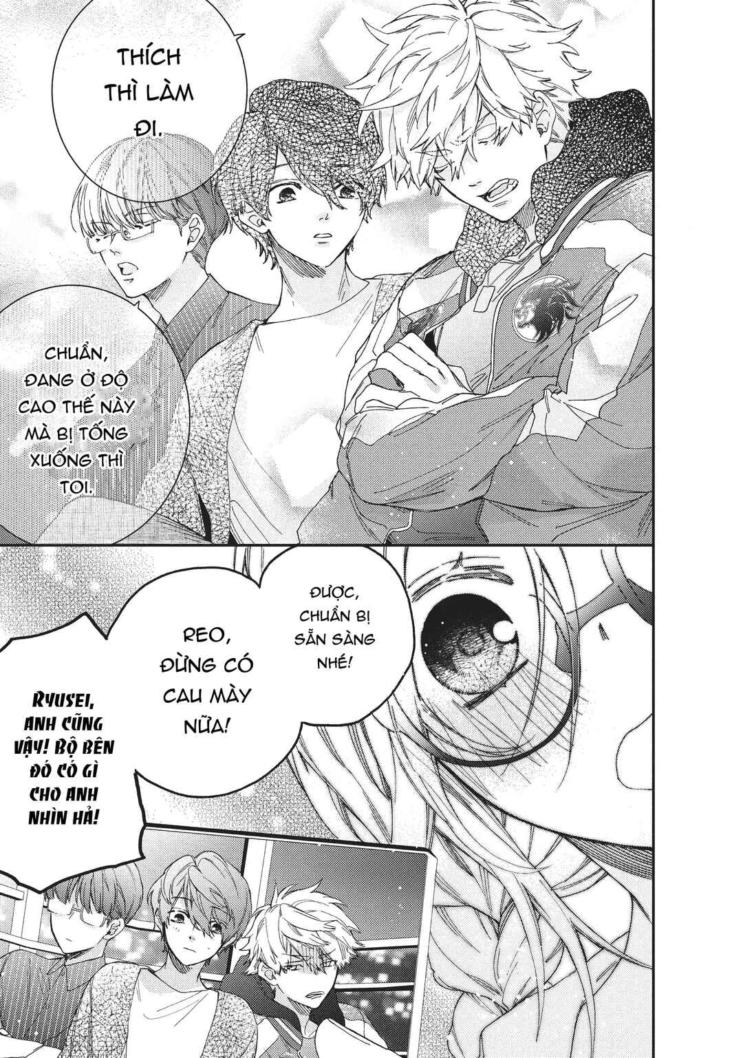 Gokutsuma Days: Gokudou Sankyoudai ni Semaretemasu Chapter 5.2 - Page 44