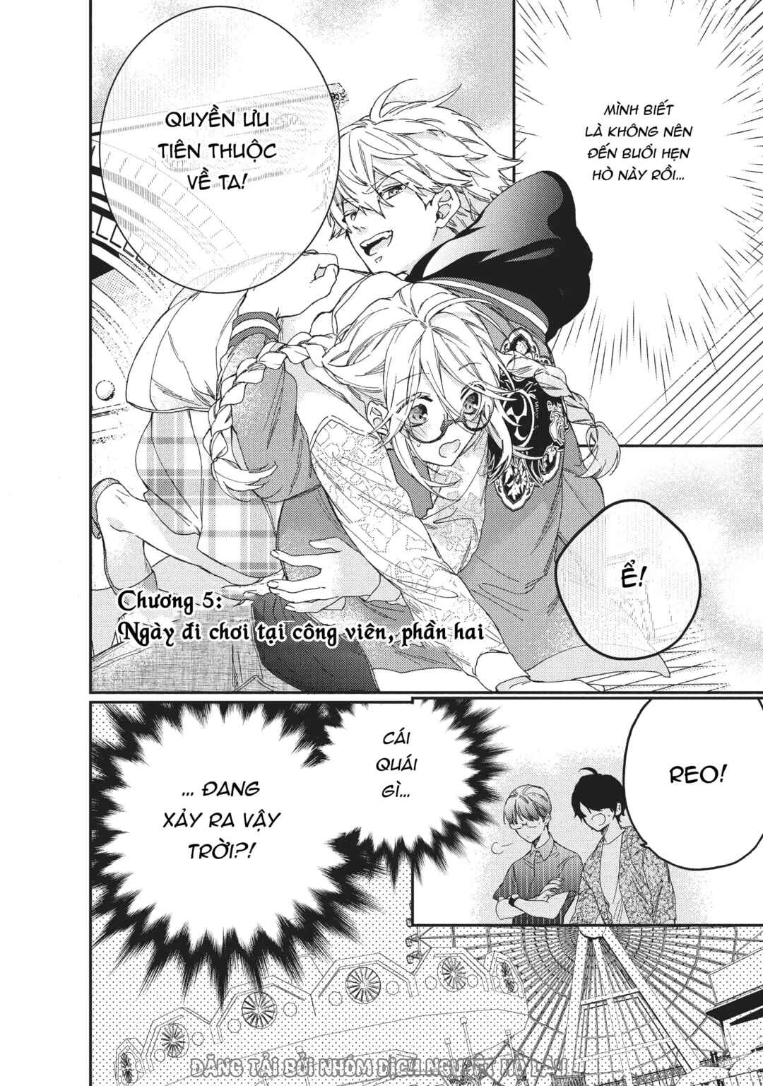 Gokutsuma Days: Gokudou Sankyoudai ni Semaretemasu Chapter 5.2 - Page 5