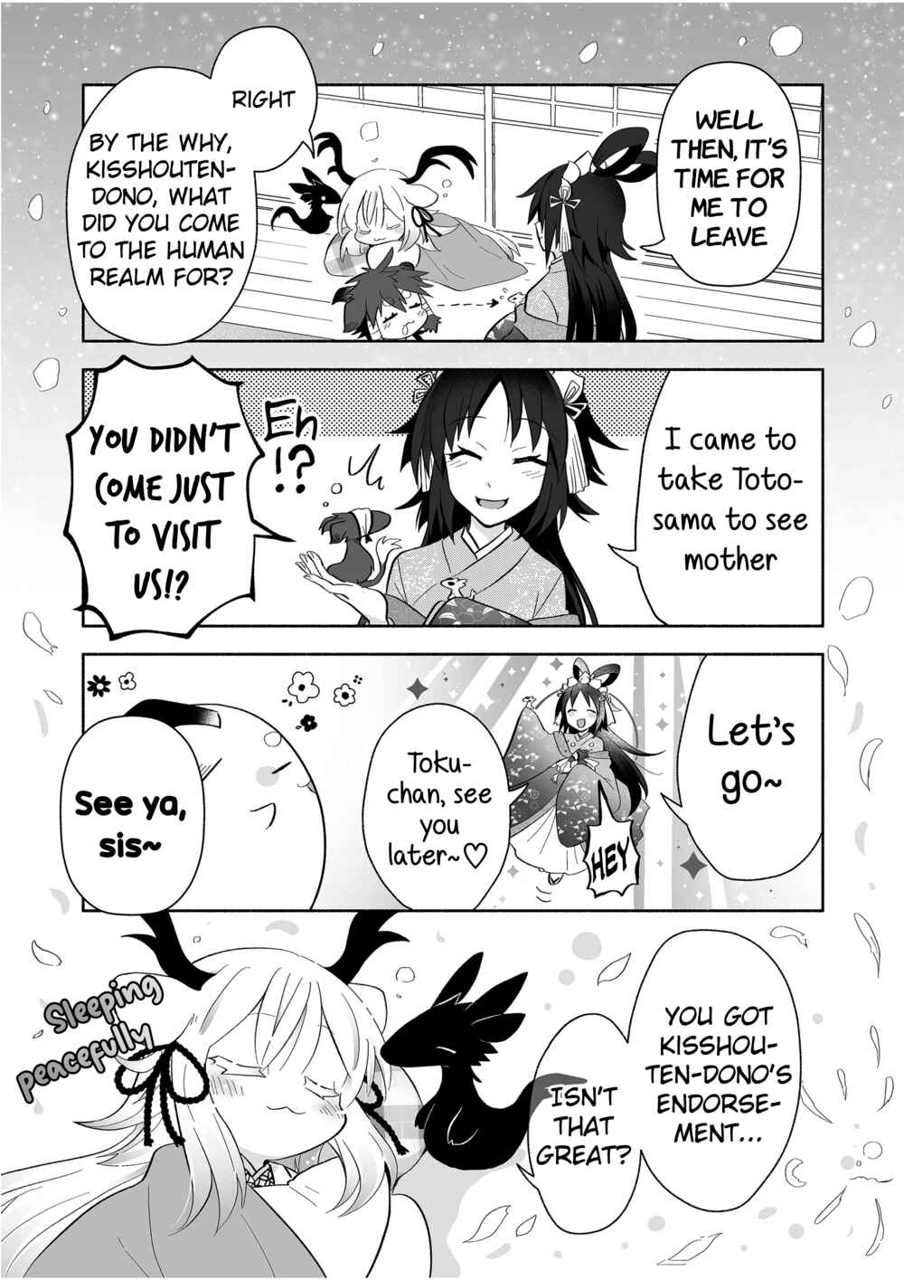 Rinjin-chan ga Shinpai Chapter 86 - Page 7