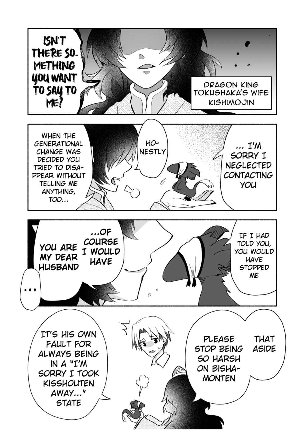Rinjin-chan ga Shinpai Chapter 86 - Page 8