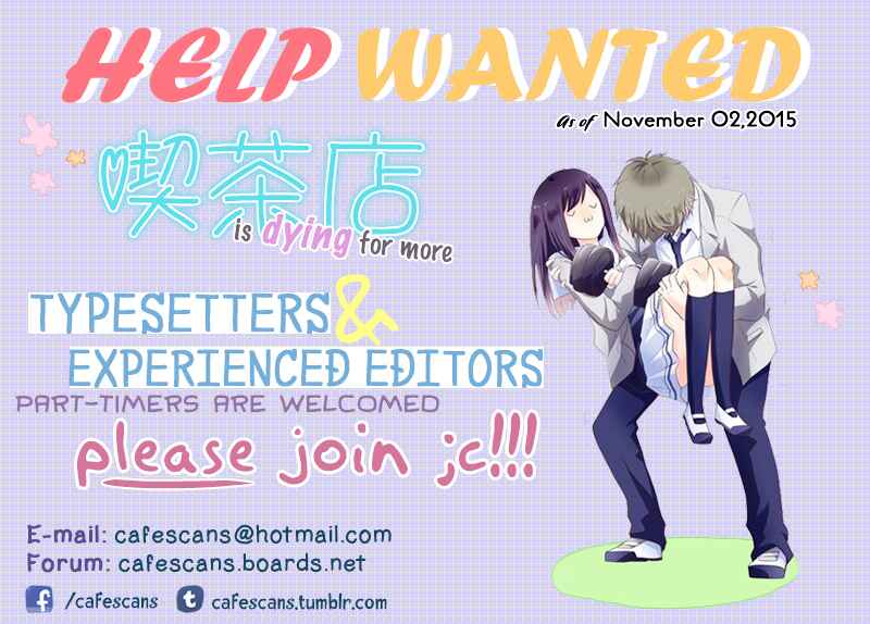 Gakuen Babysitters Chapter 59 - Page 31