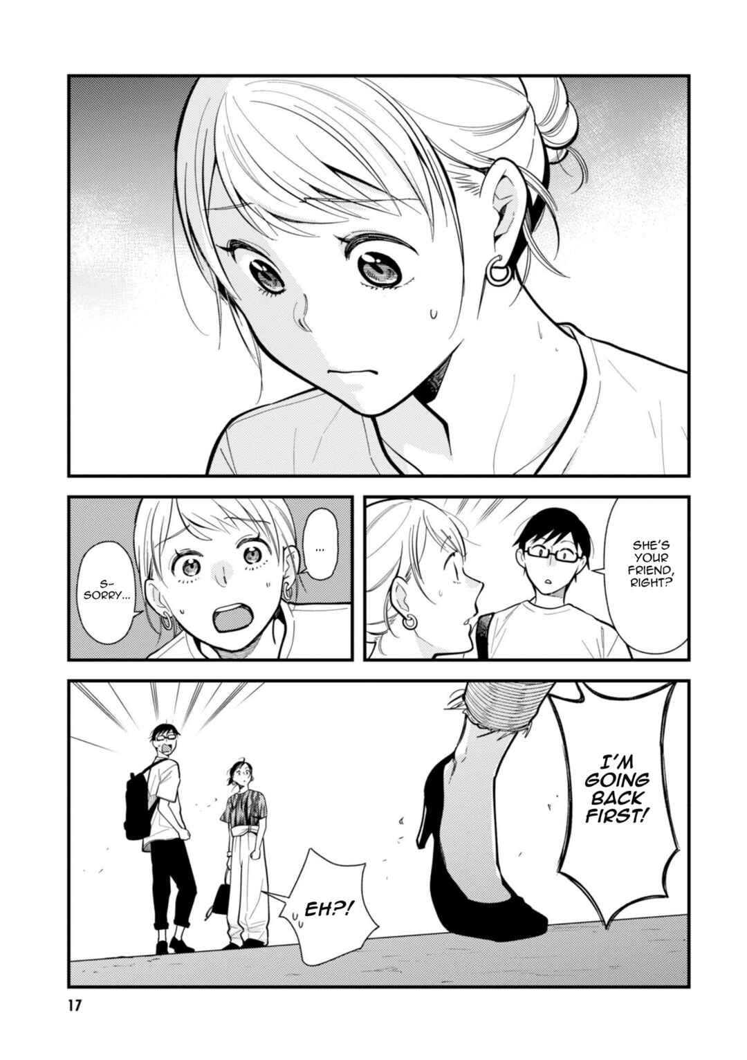 Fuku o Kiru nara Konna Fuu ni Chapter 57 - Page 19