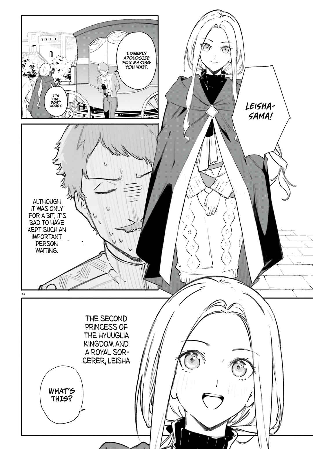 Kunon the Sorcerer Can See Chapter 7 - Page 15