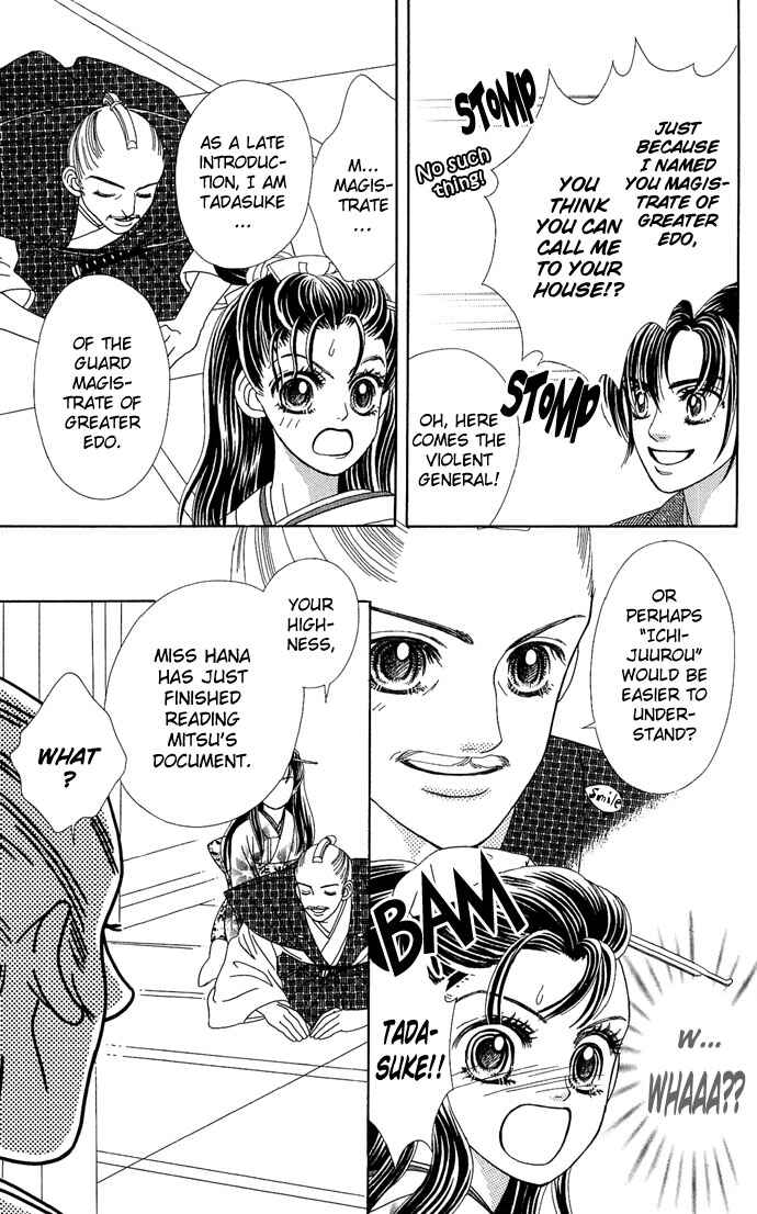 Hana Meguri Goyou! Chapter 3 - Page 40