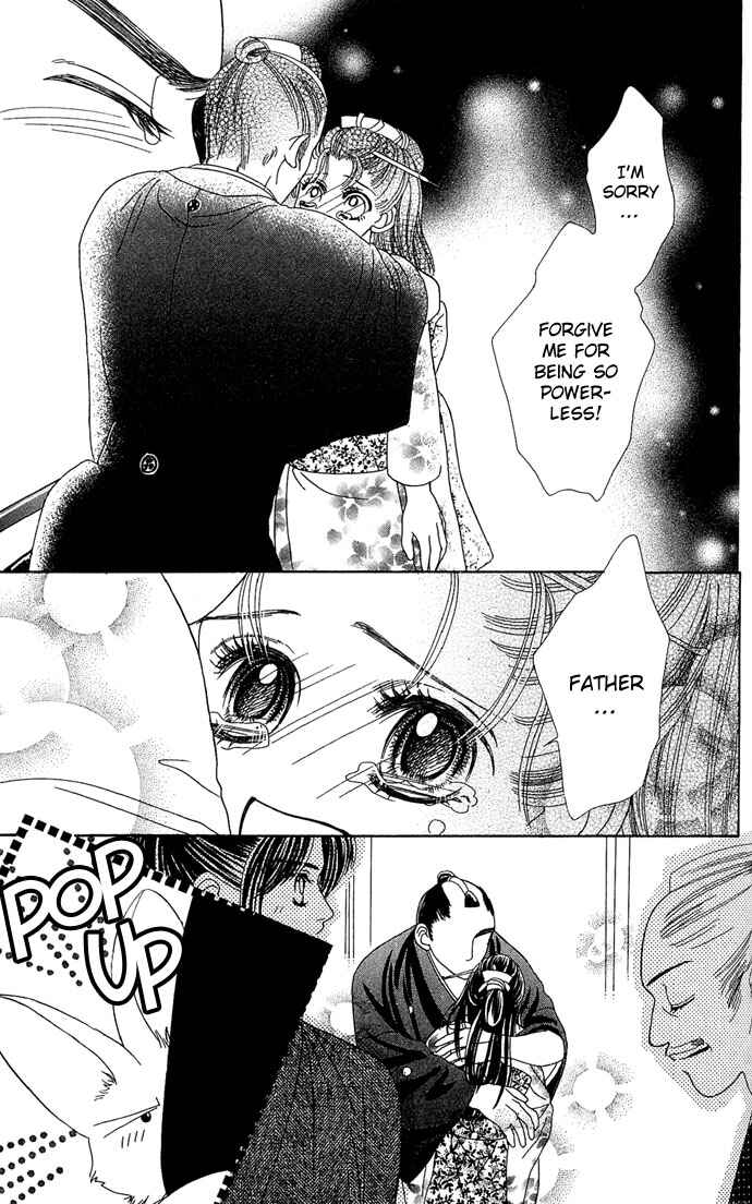 Hana Meguri Goyou! Chapter 3 - Page 42