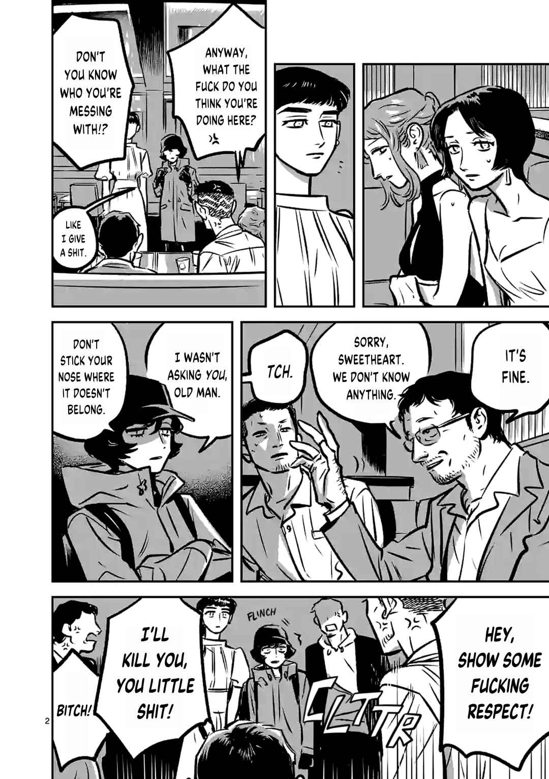 Madara Moyou no Yoi Chapter 17 - Page 2