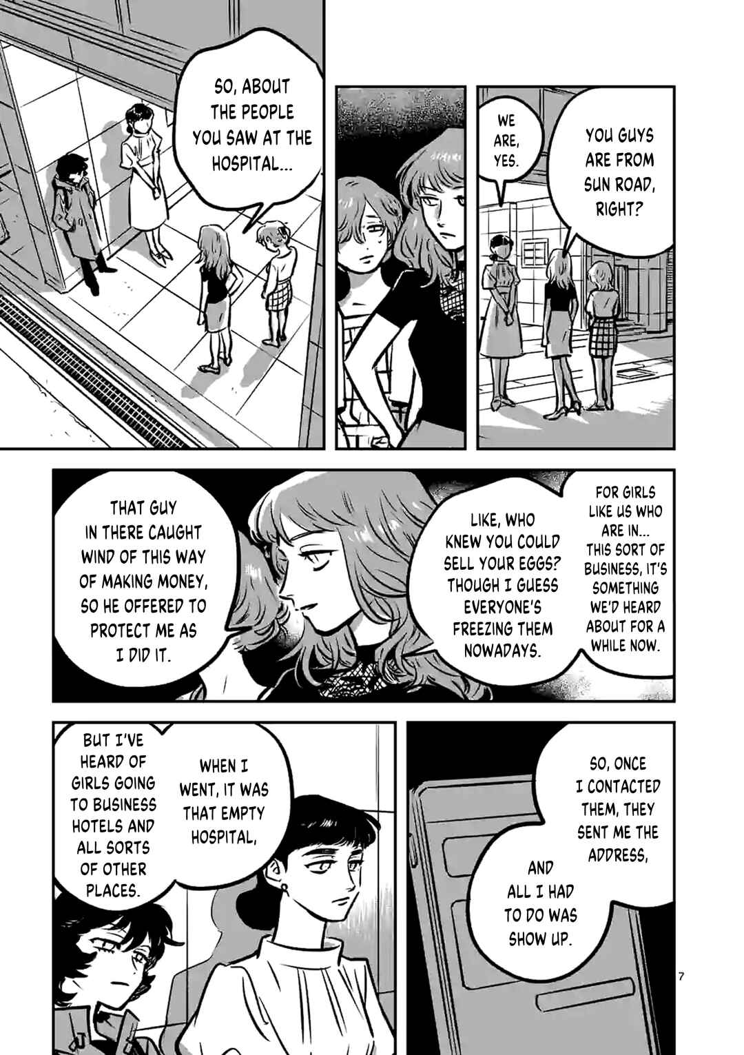 Madara Moyou no Yoi Chapter 17 - Page 7