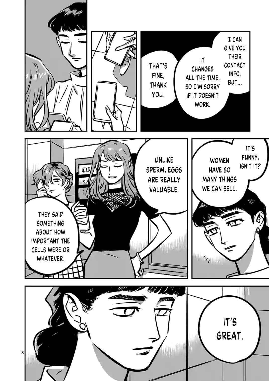 Madara Moyou no Yoi Chapter 17 - Page 8
