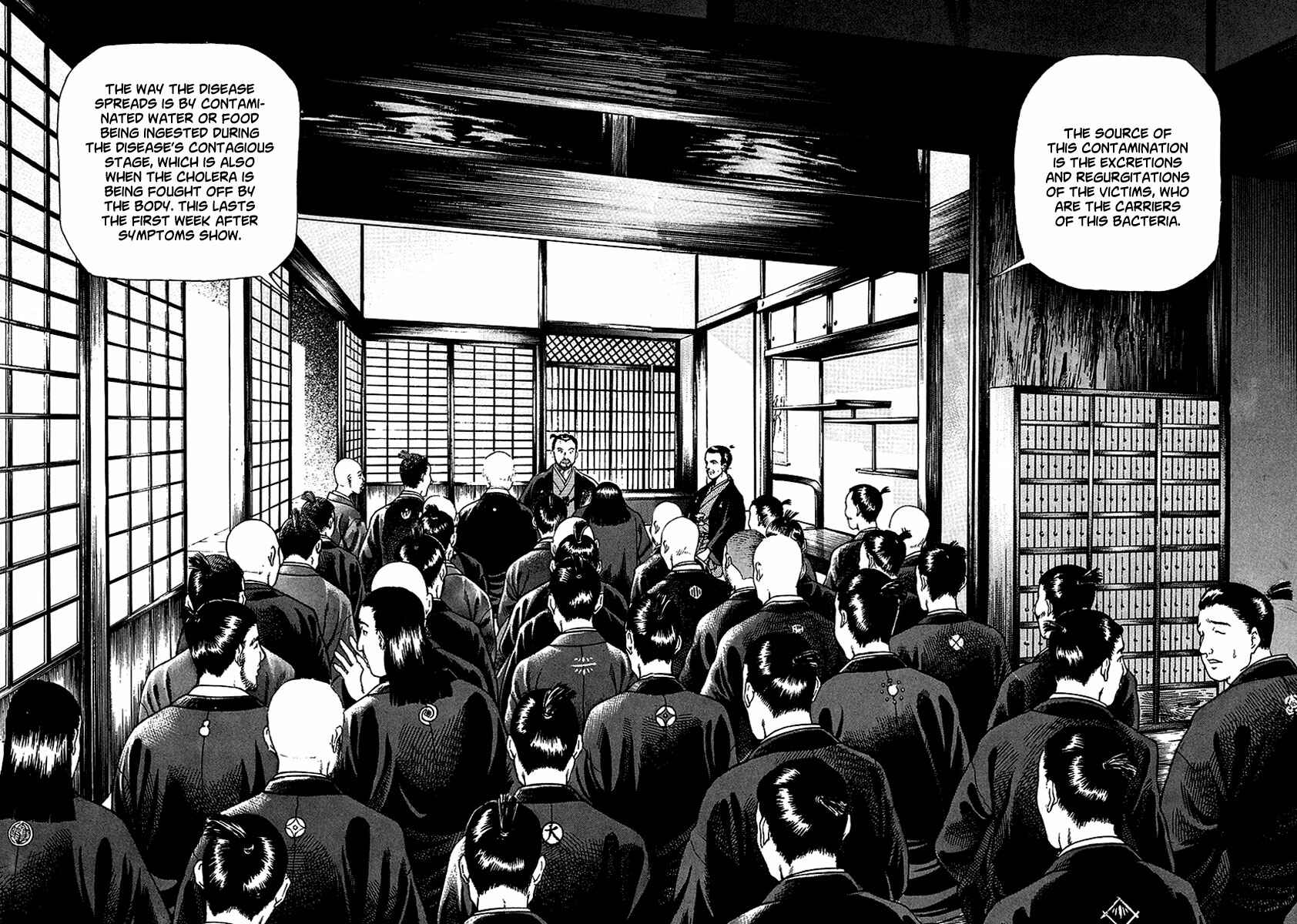 JIN Chapter 9 - Page 15