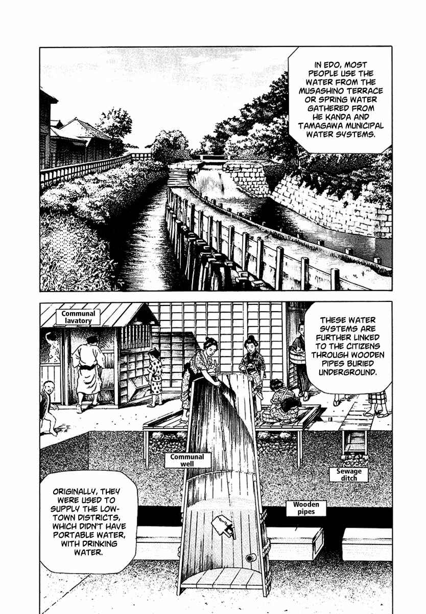 JIN Chapter 9 - Page 16