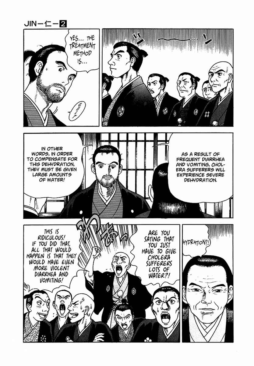 JIN Chapter 9 - Page 19