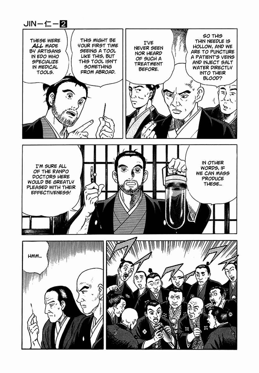 JIN Chapter 9 - Page 21