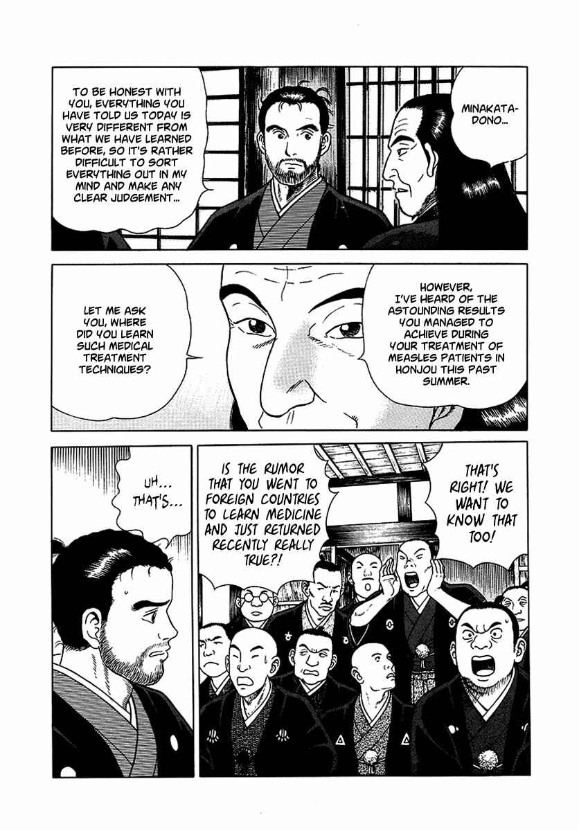 JIN Chapter 9 - Page 22