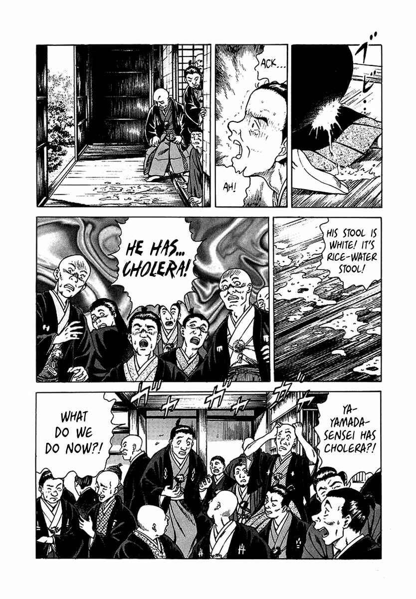 JIN Chapter 9 - Page 28
